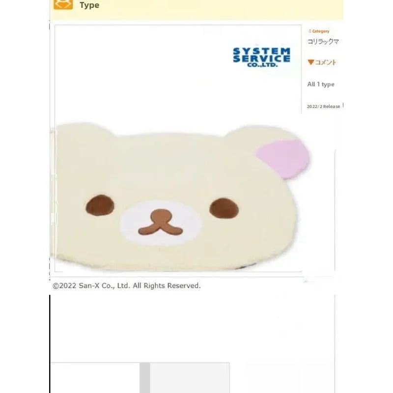 VIKAMA Cartoon Lazy Bear Carpet Soft Plush Anti Slip Floor Mat, Suitable For Bedroom, Office Decoration, Home Decoration Carpet