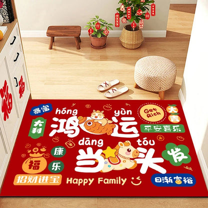 2026 Chinese New Year Greetings Non-Slip Doormat