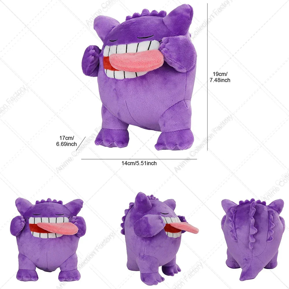 Pokemon Sleeping Gengar Plush