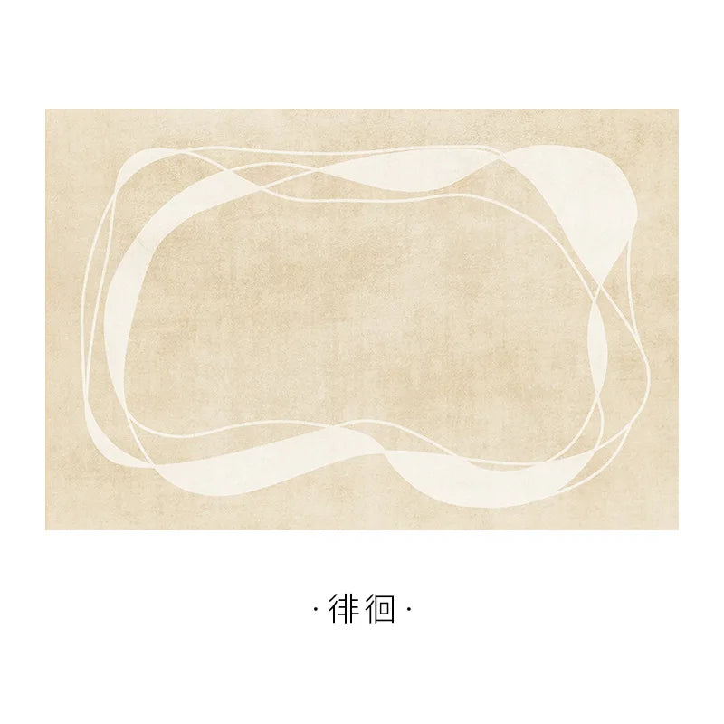 Japanese Minimalist Plush Non-Slip Area Rug