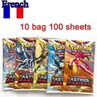 FR 10 bag ASTRES