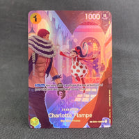 Flampe EB01-056