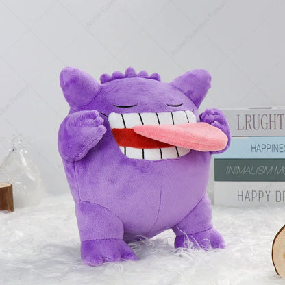 Pokemon Sleeping Gengar Plush