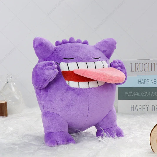Pokemon Sleeping Gengar Plush