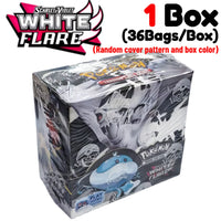 WHITE FLARE-1 Box