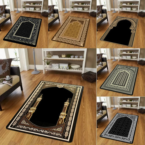 Islamic Prayer Black Non-Slip Rug