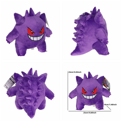 Pokemon Sleeping Gengar Plush
