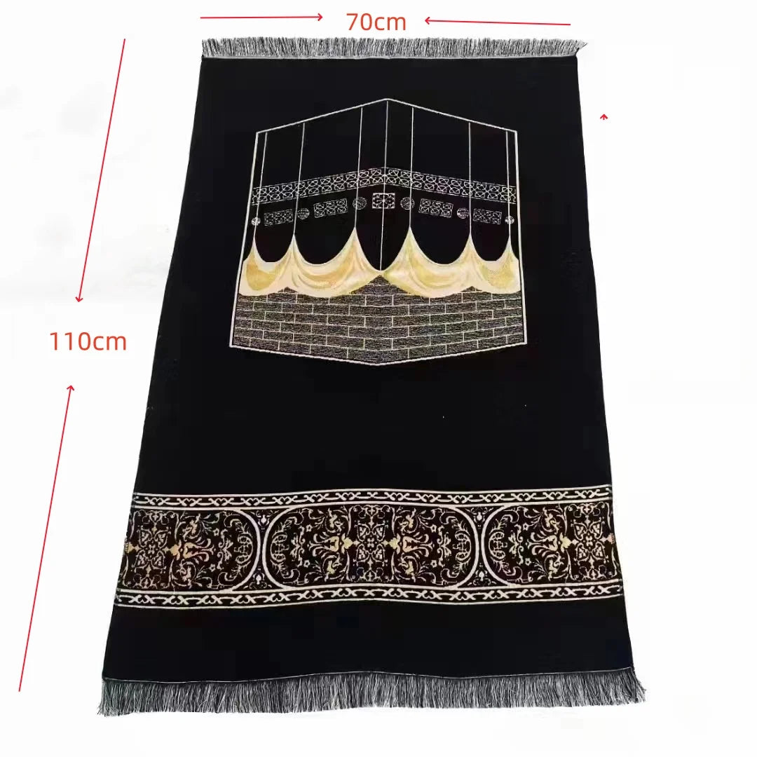 Muslim prayer rug gift set with beads