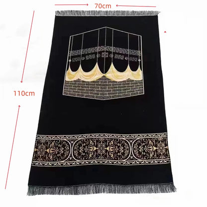 Muslim prayer rug gift set with beads