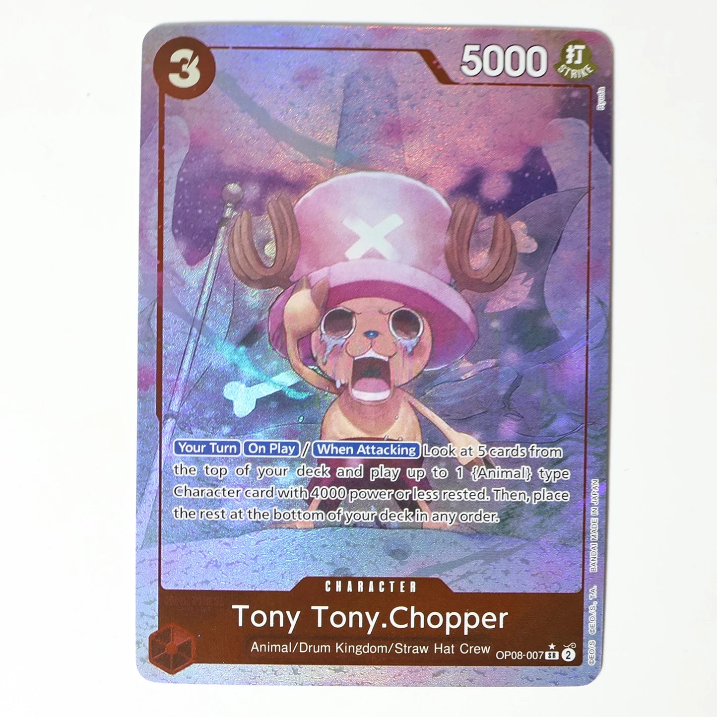 One Piece OPCG Frosted Laser Blue Core Card Set