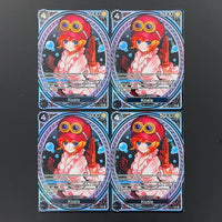 koala-4pcs
