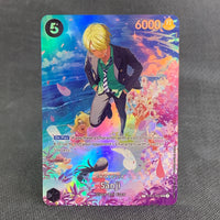 Sanji ST14-003