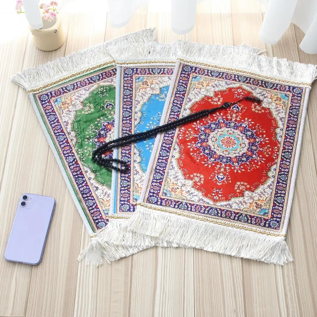 Portable prayer rug set with beads