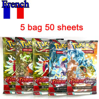FR 5 bag ECAR