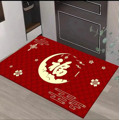 Chinese Fu Auspicious Non-Slip Entryway Mat