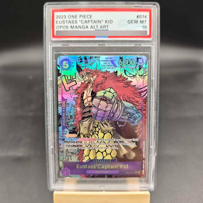One Piece OP13 Luffy Sabo Ace English Rating Card Set