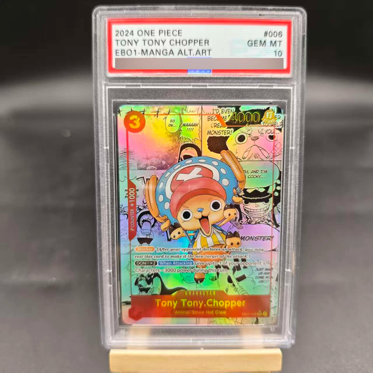 One Piece OP13 Luffy Sabo Ace English Rating Card Set