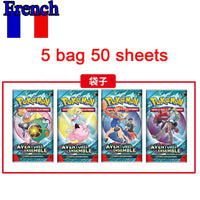 FR 5 bag Aventures