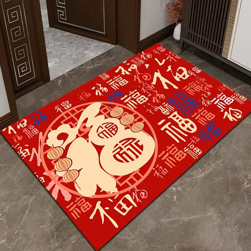 Chinese Fu Auspicious Non-Slip Entryway Mat