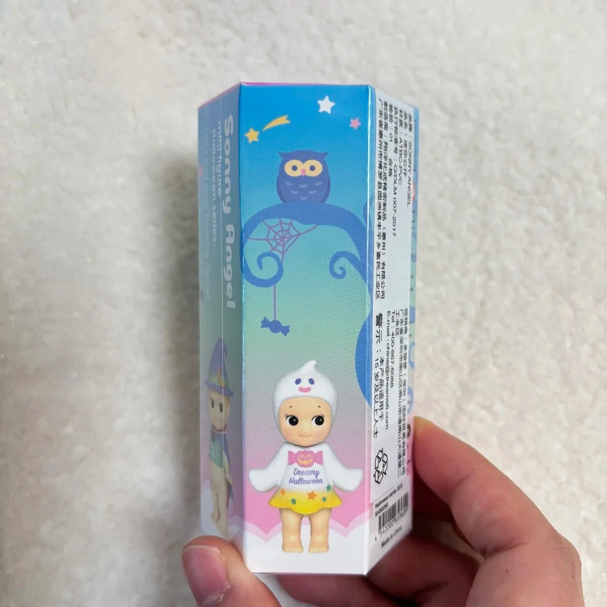 Sonny Angel Exclusive Series Mini Figure Blind Box