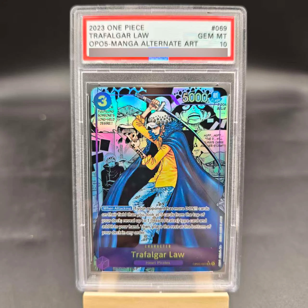 One Piece OP13 Luffy Sabo Ace English Rating Card Set
