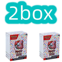 2box 1