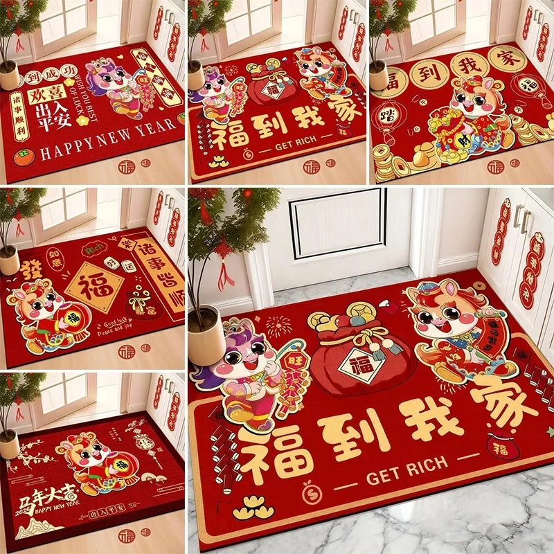 2026 Chinese New Year Greetings Non-Slip Doormat