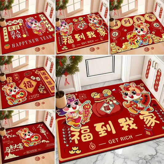 2026 Chinese New Year Greetings Non-Slip Doormat