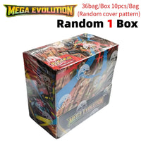 MEGA-1 Box