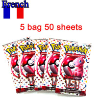 FR 5 bag 151