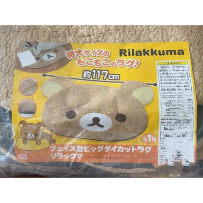 Cute Rilakkuma Bear Plush Mat
