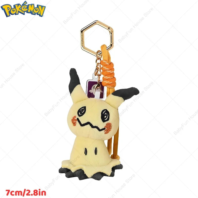 Pokemon Character Plush Toy Keychain Set