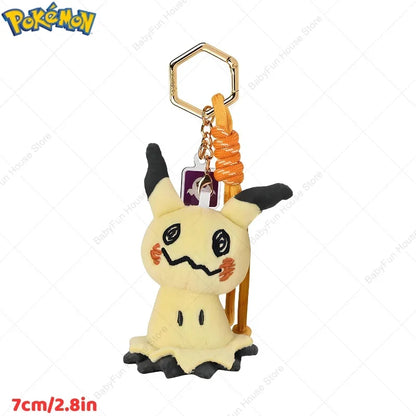 Pokemon Character Plush Toy Keychain Set