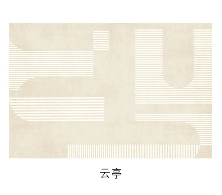 Japanese Minimalist Plush Non-Slip Area Rug