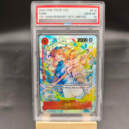 One Piece OP13 Luffy Sabo Ace English Rating Card Set