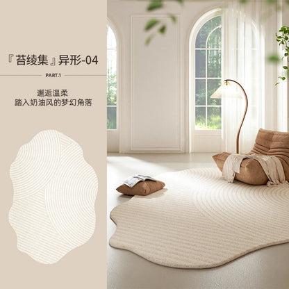 Cream Style Luxury Stripe Irregular Plush Area Rug