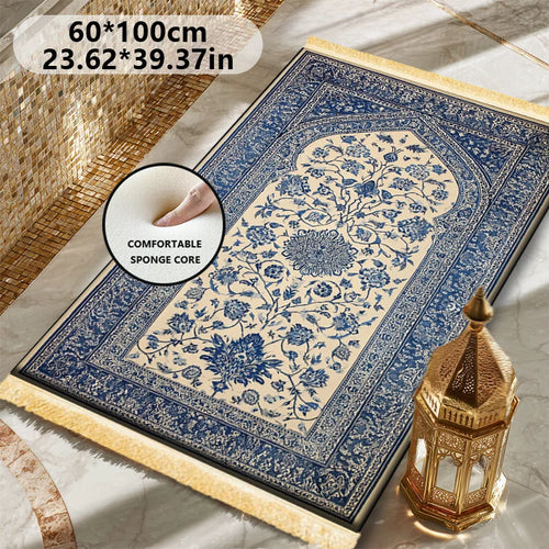 VIKAMA Fringed Islamic Prayer Soft Washable Prayer Rug