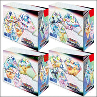 Prismatic Evolutions