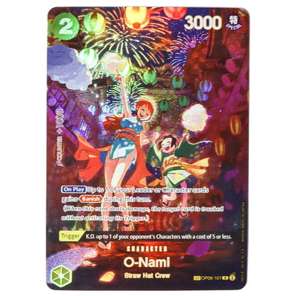 One Piece OPCG Frosted Laser Blue Core Card Set
