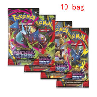 10 bag