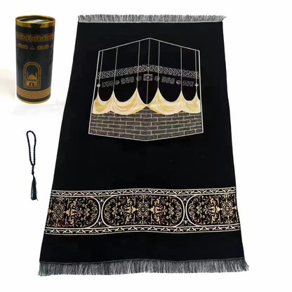 Muslim prayer rug gift set with beads