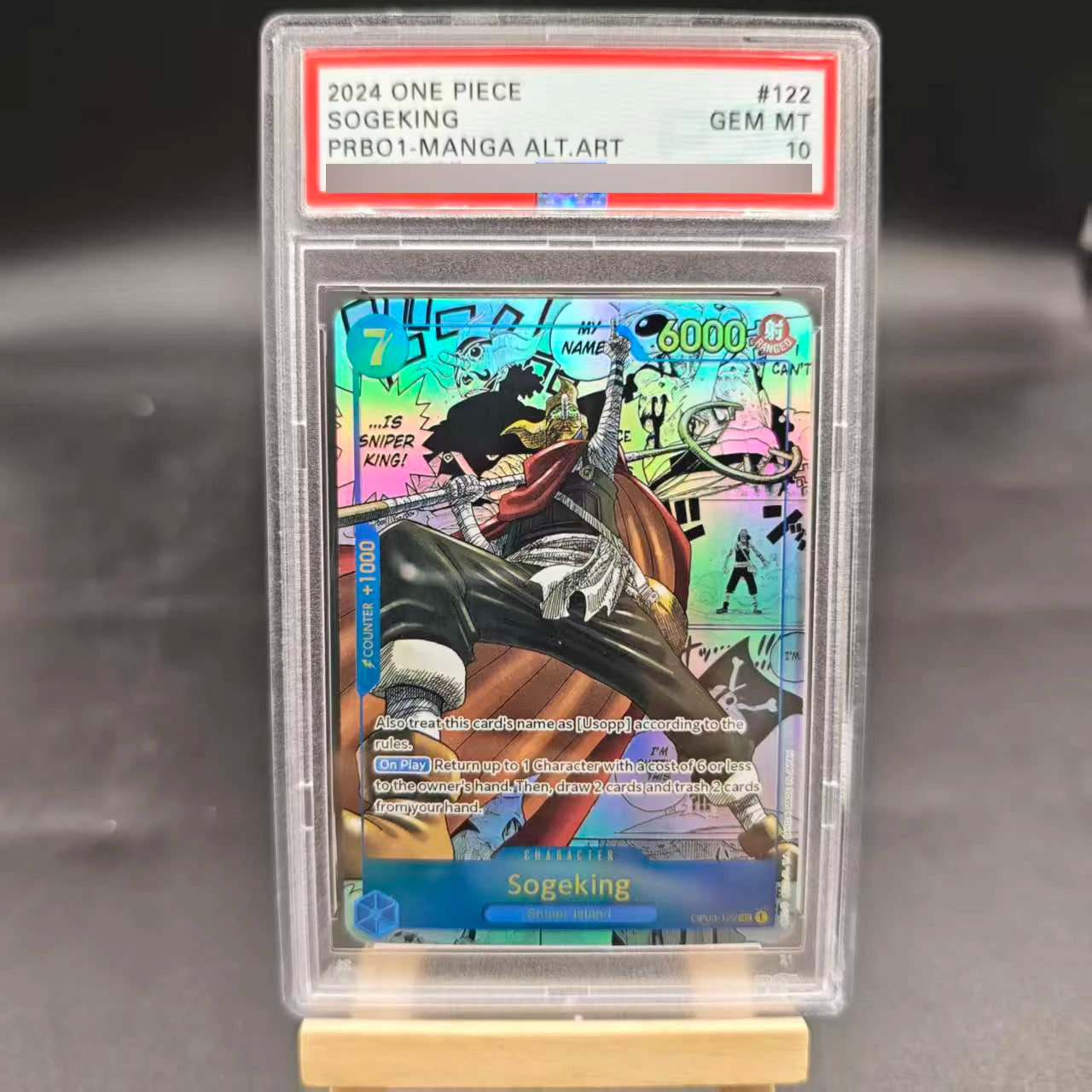 One Piece OP13 Luffy Sabo Ace English Rating Card Set