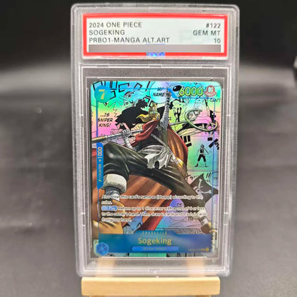 One Piece OP13 Luffy Sabo Ace English Rating Card Set