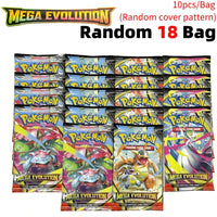 MEGA-18 bag