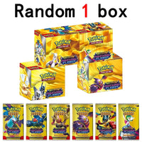 Random 1 box